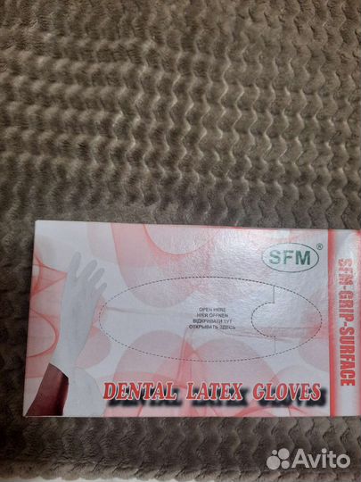 Перчатки смотровые