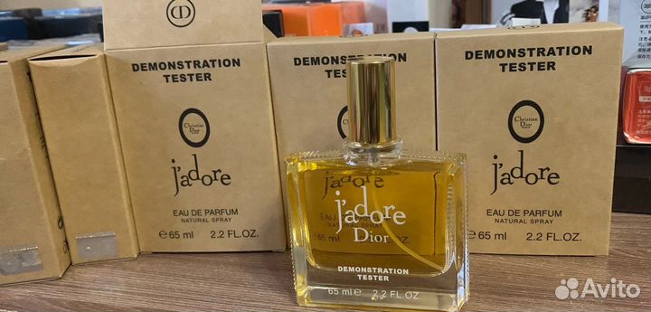 Тестер ОАЭ Dior jadore 65 ml