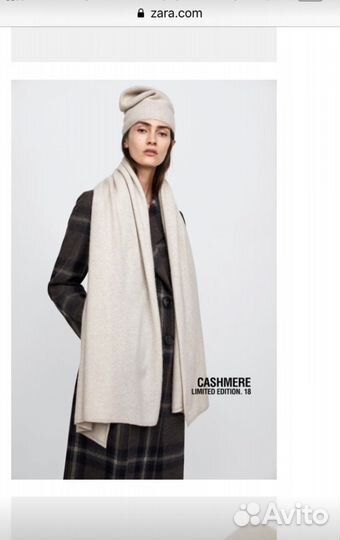 Шапка Zara Палантин шарф Zara кашемир шапка бини