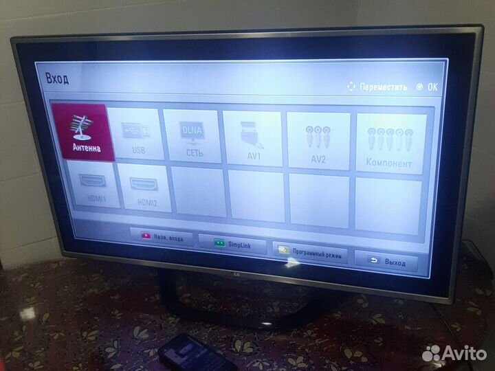 Телевизоры со SMART tv 43 дюймов бу