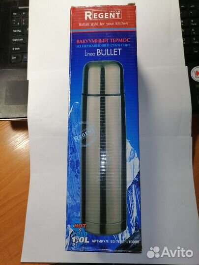 Термос regent inox 93-TE-B-1-1000B Bullet 1л и 05л