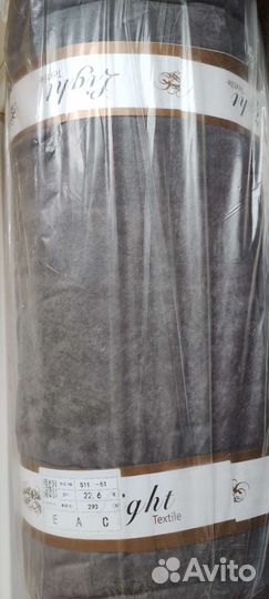 Канвас ткань шторная