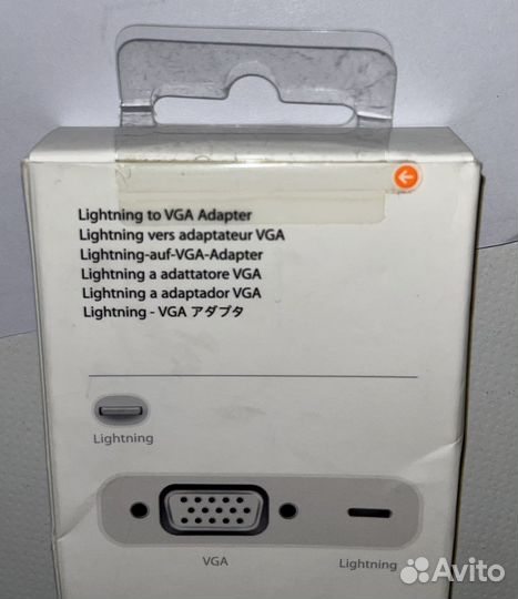 Переходник оригинал Apple lightning VGA Adaptor