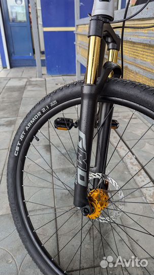 MTB Gmindi 29