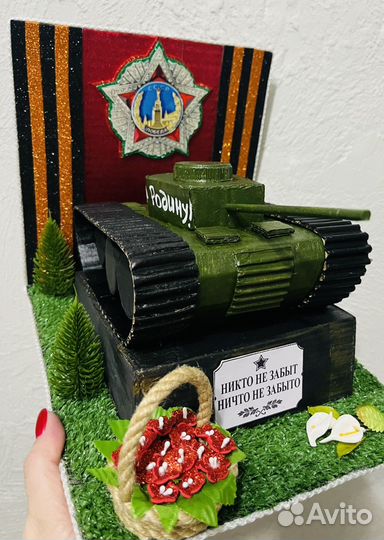 Поделка ко Дню Победы/9 Мая