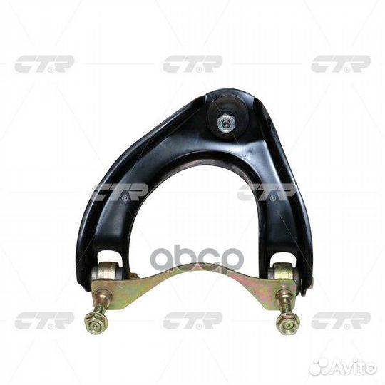 Рычаг подвески перед. L (старый арт. cqho-26L)