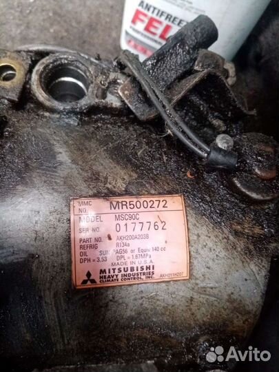 Компрессор кондиционера митсубиси галант. 8