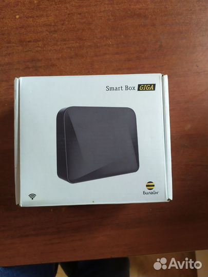 Wifi роутер Smart box giga