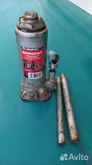 Домкрат 5т. гидравлический бутылочный