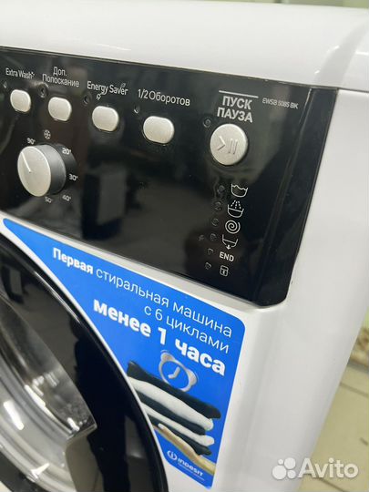 Indesit