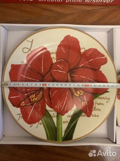 Блюдо для торта с лопаткой