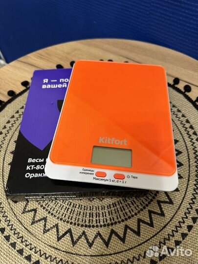 Весы кухонные kitfort новые