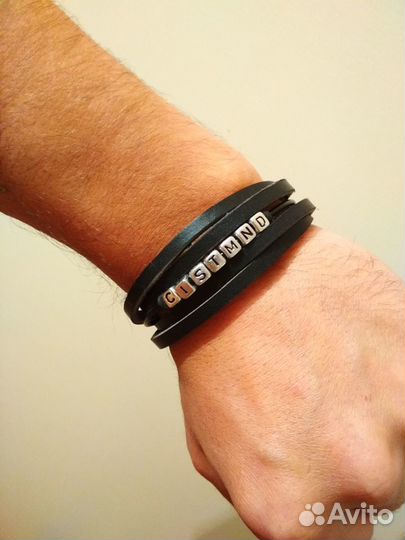 Кожаный браслет