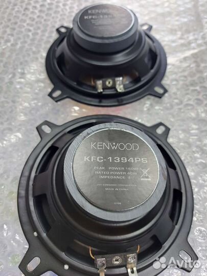Колонки автомобильные Kenwood 13 см