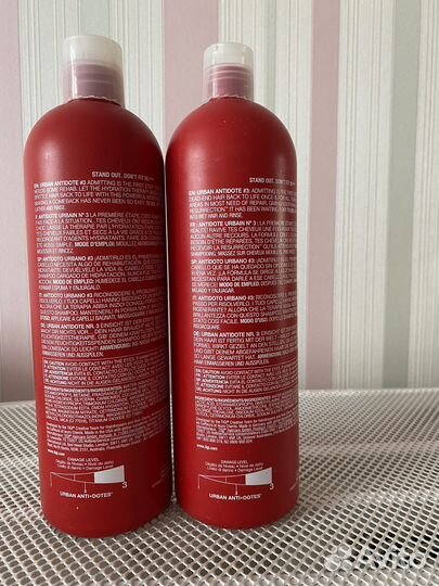 Бестселлер. Сильный уход за поврежденными волосами