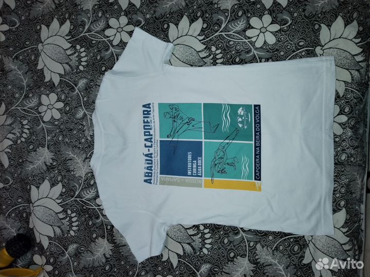 Форма для abad-capoeira