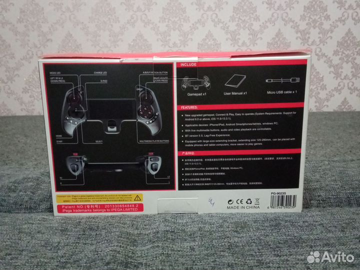 Джойстик ipega since 1994 для телефона и планшета