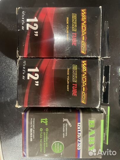 Камера для детской коляски