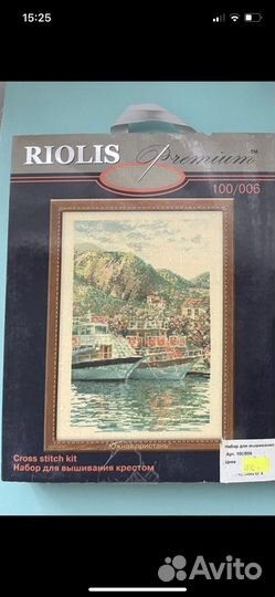 Вышивка крестом новая