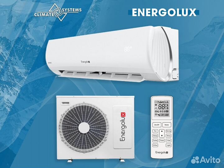 Daikin