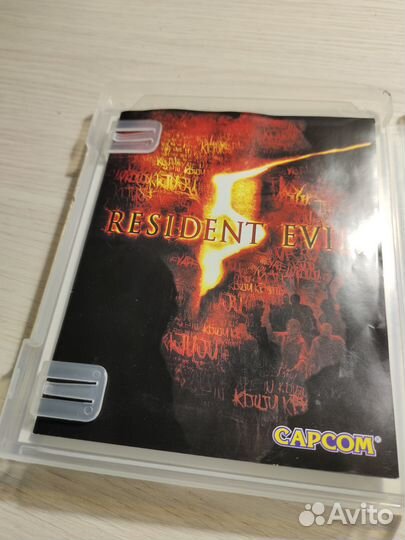 Resident evil 5 ps3