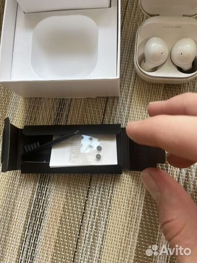 Samsung galaxy buds 2