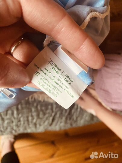 Подушка 68 х 68 лебяжий пух