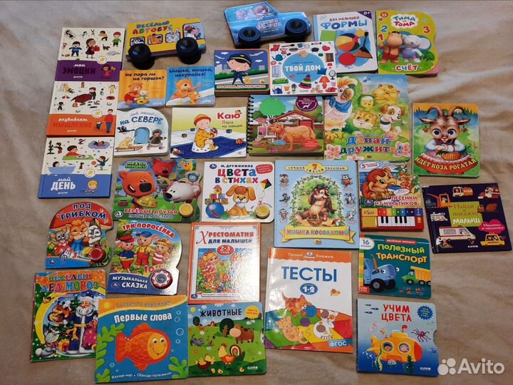 Детские книжки для малышей