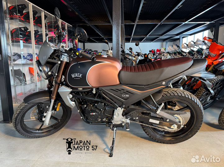 Minsk C4 300 – Дорожные мотоциклы