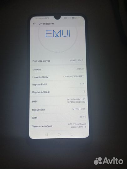 HUAWEI Y6s, 3/64 ГБ