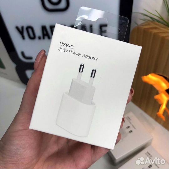 Быстрая зарядка iPhone 20W