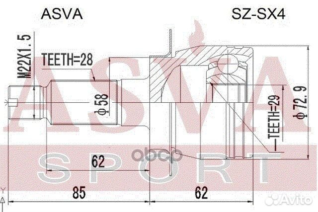 ШРУС suzuki SX4 06- наружн. szsx4 asva