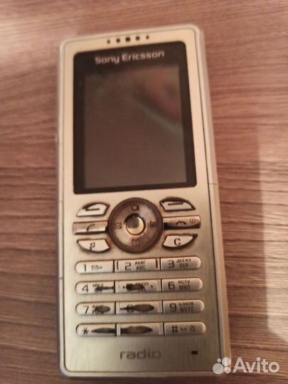 Sony Ericsson R300i