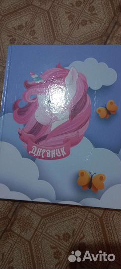 Рабочие тетради 3 класс