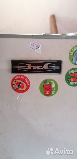 Холодильник ЗИЛ 64