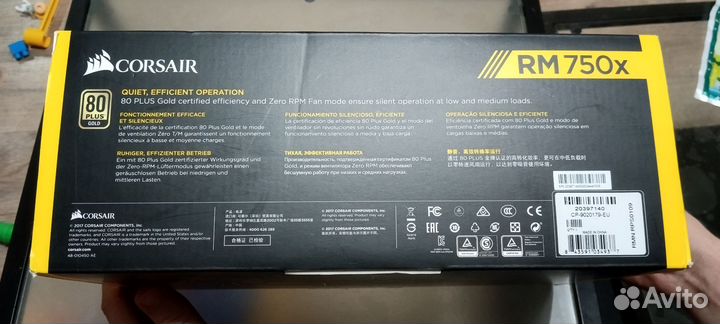 Блок питания corsair rm750x