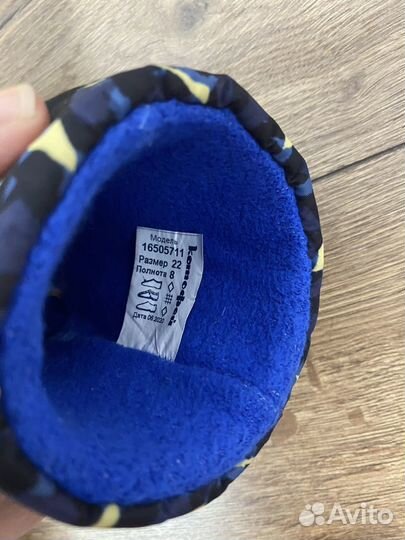 Детские резиновые сапоги котофей 22 размер