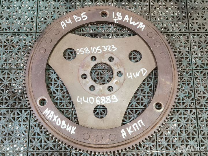 Маховик Аudi А4 В5 1.8T awм A/T