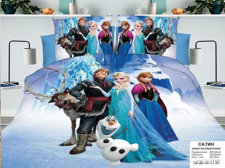 Постельное бельё 1,5-спальное детское