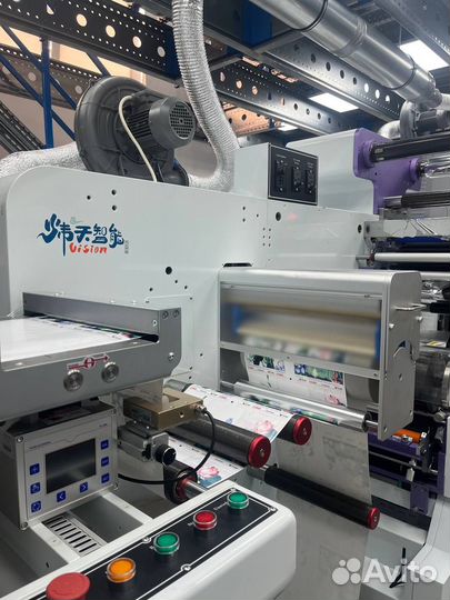 Стикеры и этикетки в Москве, полноцветная печать