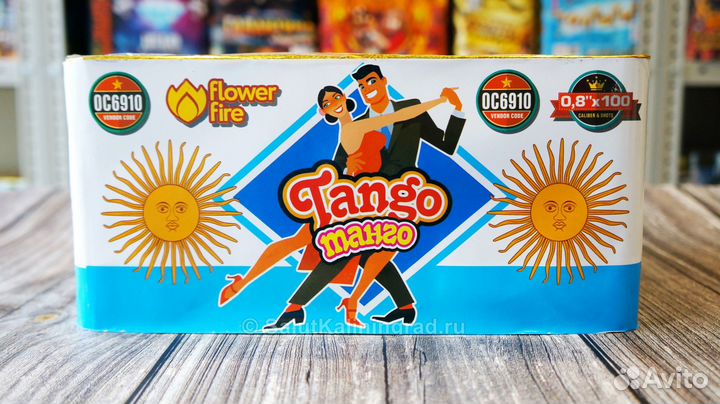 Салют фейерверк 