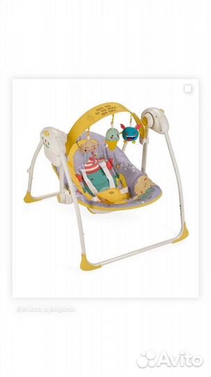 Шезлонг для новорожденных