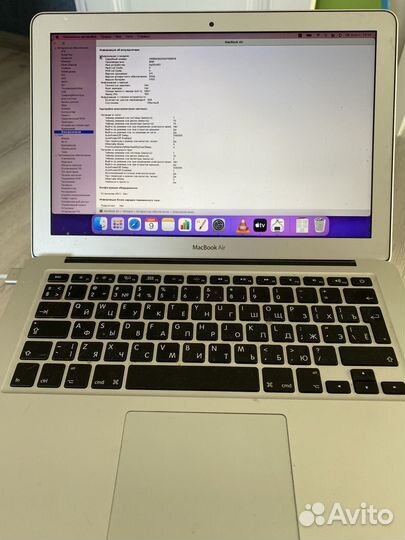 Macbook pro 13