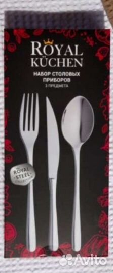 Набор ложка вилка нож royal kuchen
