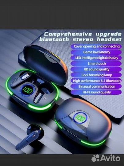 Беспроводные наушники