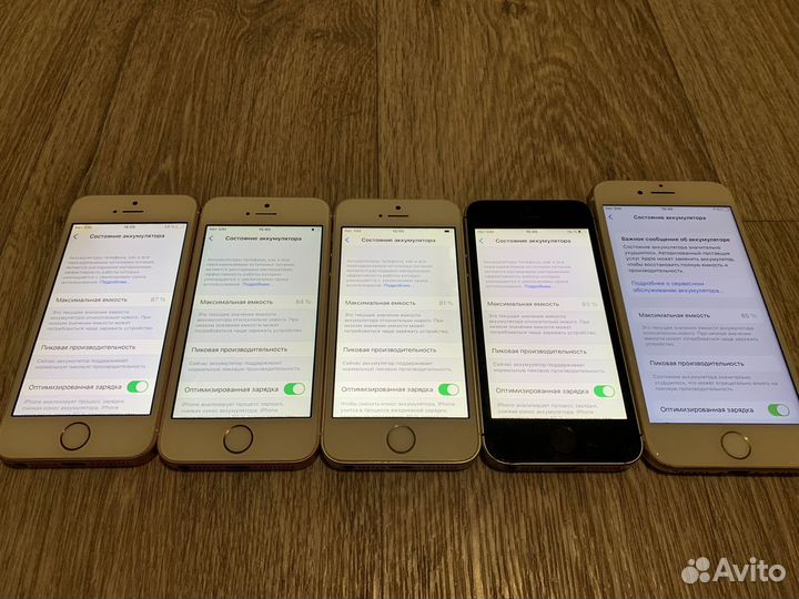 iPhone 7 32gb рст