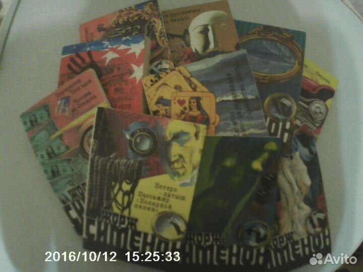 Жорж Сименон продам 10 томов