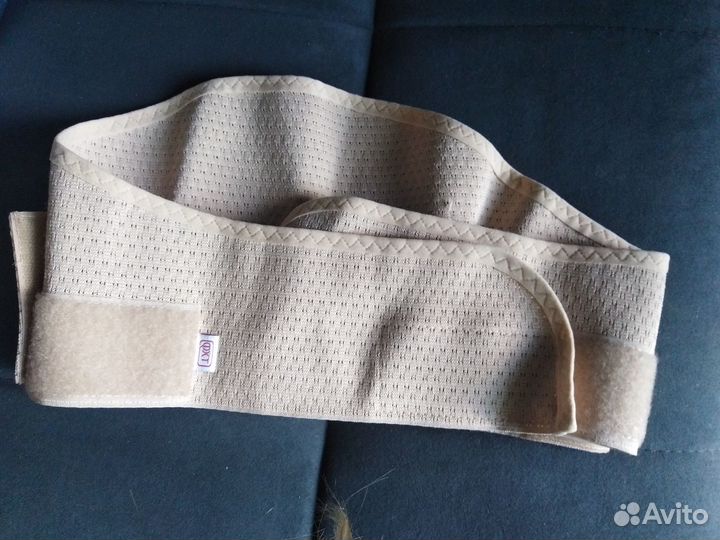 Бандаж дородовой/послеродовый фэст 124-128