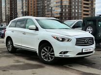 Infiniti JX 3.5 CVT, 2013, 136 040 км, с пробегом, цена 1 799 000 руб.