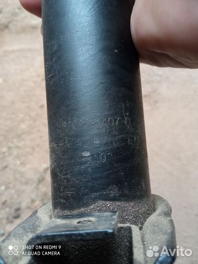 Амортизаторы Рено Дастер